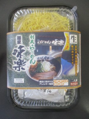 麺家味楽フードパック２食醤油
