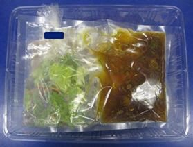鶏竜田揚げ　ねぎソース　３人前