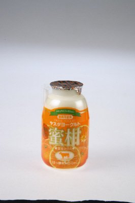 蜜柑