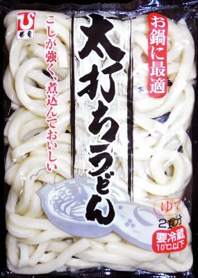 太打ちうどん