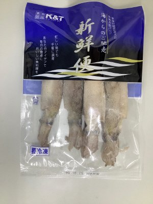 子持ちやりいか