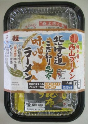 北海道こだわり昆布味噌ラーメン１４０ｇ２食