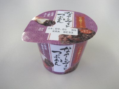 日本橋スイーツ　なめらかプリンとつぶあん
