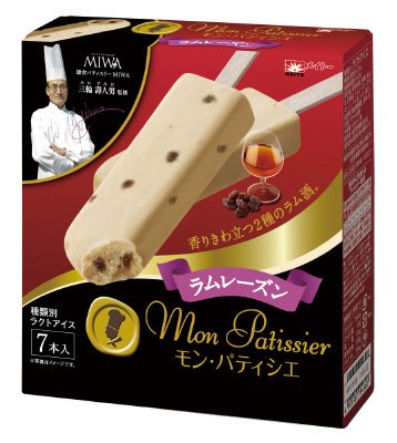 モン・パティシエ　ラムレーズン
