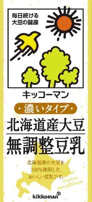 北海道産大豆無調整豆乳