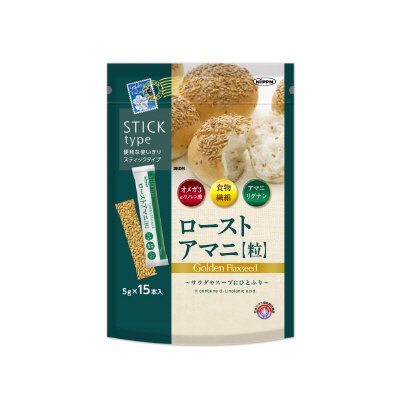 ローストアマニ粒