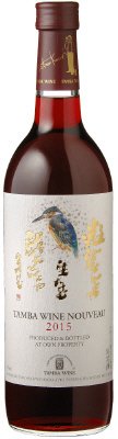 丹波ワインヌーボー 赤 ２０１５