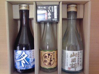 冬の飲み比べセット