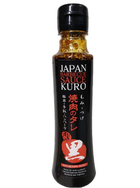 にくほんぽ黒