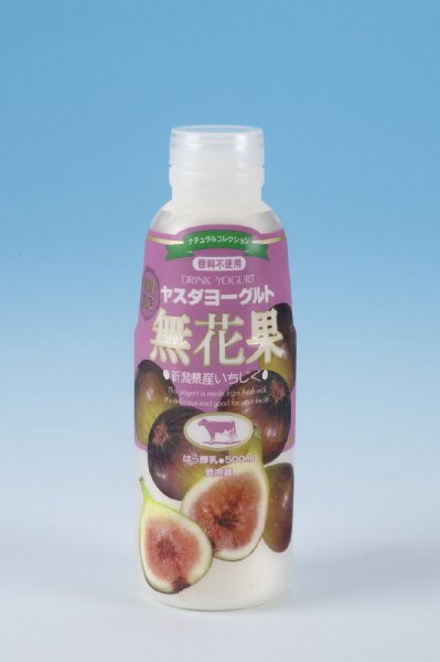 ヤスダヨーグルト無花果