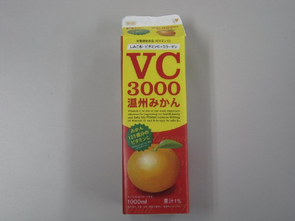 ＶＣ３０００温州みかん