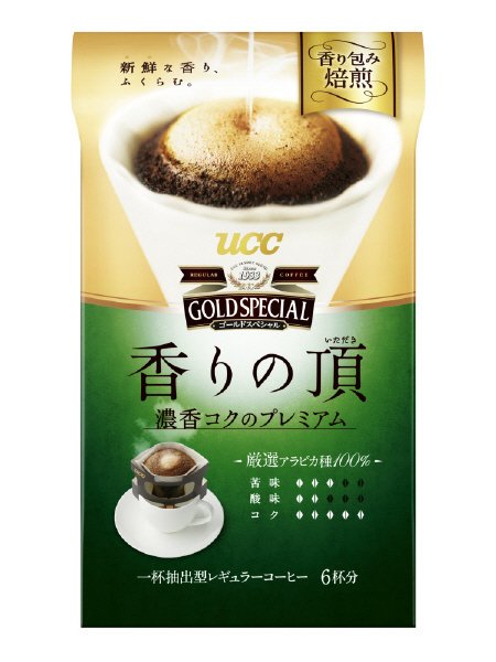 ゴールドスペシャル　香りの頂　濃香コクのプレミアム　ドリップコーヒー