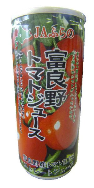 富良野トマトジュース