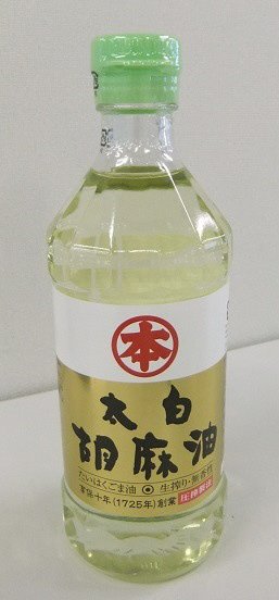 太白胡麻油