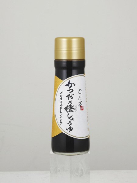 かつお×橙しょうゆノンオイルドレッシング