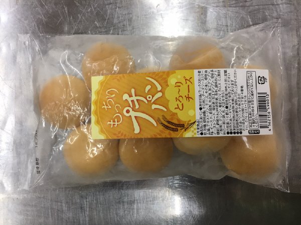もっちりプチパンとろーりチーズ