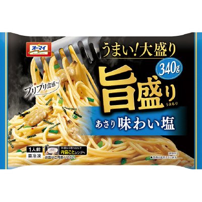 オーマイ　旨盛り　あさり味わい塩