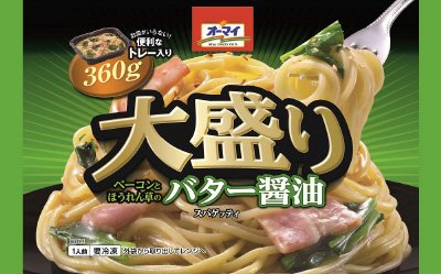オーマイ大盛りバター醤油
