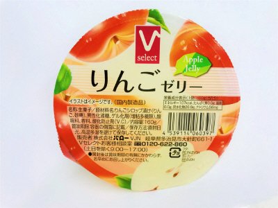 V-select　りんごゼリー
