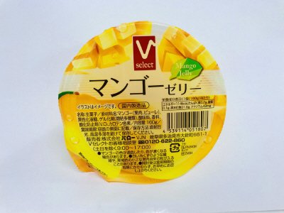 V-select　マンゴーゼリー