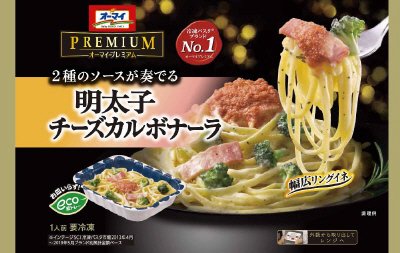 明太子チーズカルボナーラ