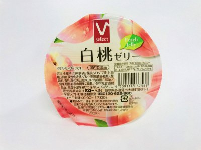 V-select　白桃ゼリー