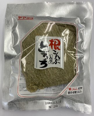 根昆布入りとろろ