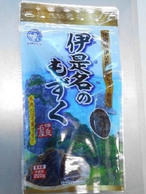 伊是名のもずく