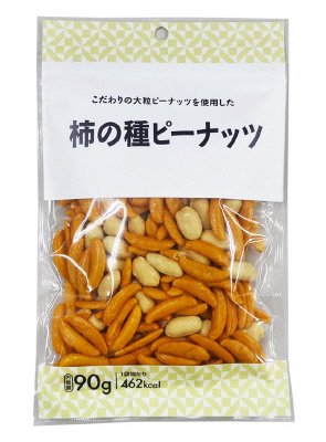 柿の種ピーナッツ