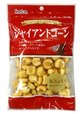 ジャイアントコーン