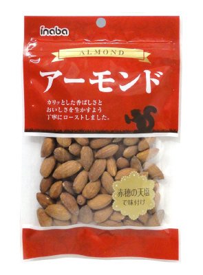 アーモンド