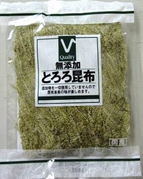Vクオリティ　無添加とろろ昆布