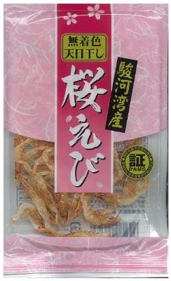 駿河湾産桜えび