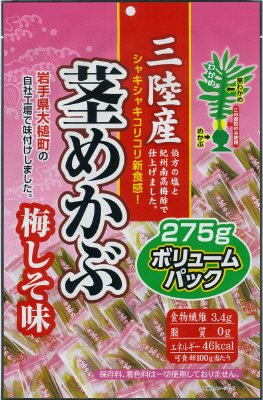 三陸産茎めかぶ梅しそ味
