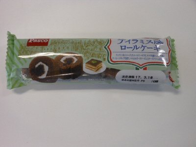 ティラミス風ロールケーキ４個入