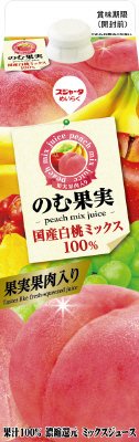 のむ果実国産白桃ミックス