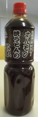 ホルモン焼うどんのたれ