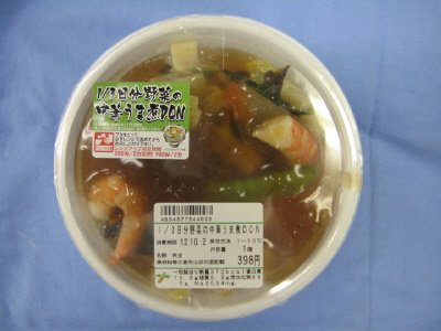 １／３日分野菜の中華うま煮ＤＯＮ