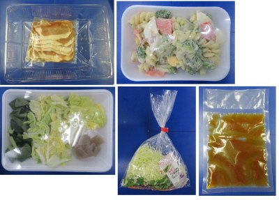 ★２人前★豚肉の生姜焼き
