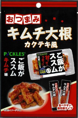 おつまみキムチ大根カクテキ風