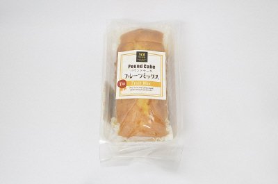 湘南パウンドケーキ７切（フルーツミックス）