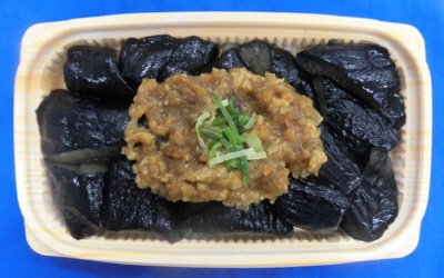 国産茄子の肉味噌和え（しそ入り）
