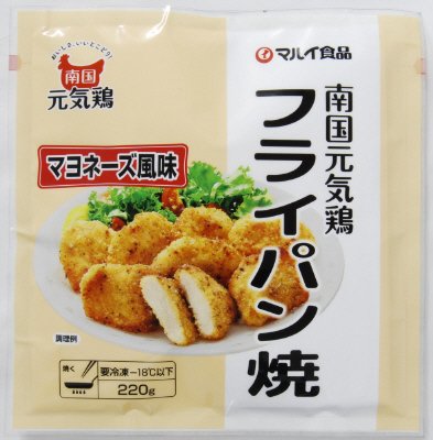 南国元気鶏フライパン焼（マヨネーズ風味）