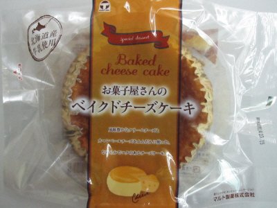 ベイクドチーズケーキ