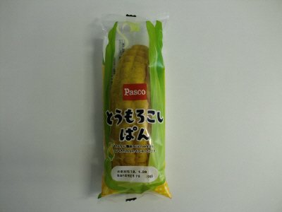 とうもろこしぱん