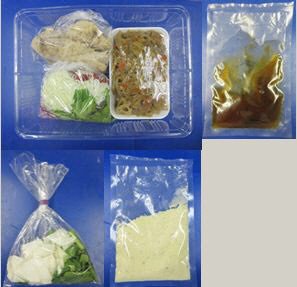 タルタルソースのチキン南蛮　３人前
