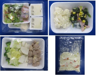 鶏肉とかぶのクリーム煮　３人前