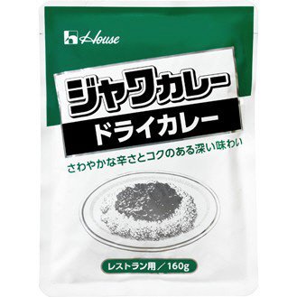 １６０ｇジャワカレードライカレー