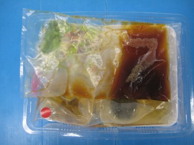 ポーク竜田の照焼きソースがけ　３人前