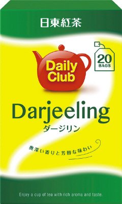 デイリークラブ　ダージリン